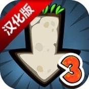 ڴ3ʯ
