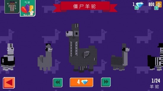 ðպͼ2