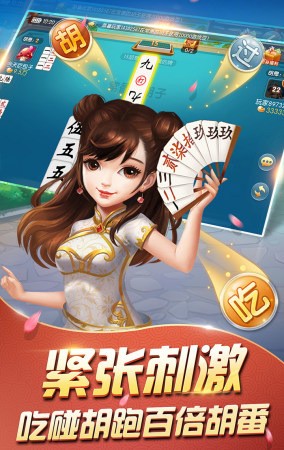 ɶapp