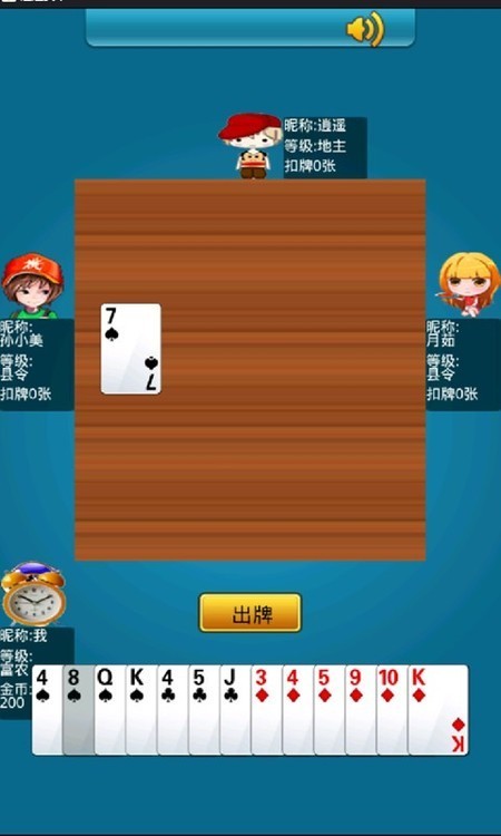 ݻǿͼ3