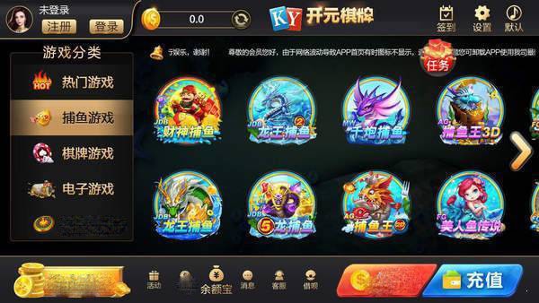 Ԫ8888vipϷͼ2