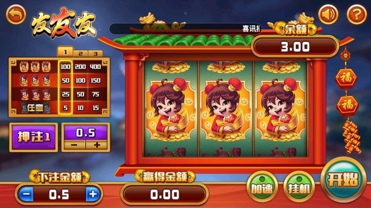 Ӣʹͼ2