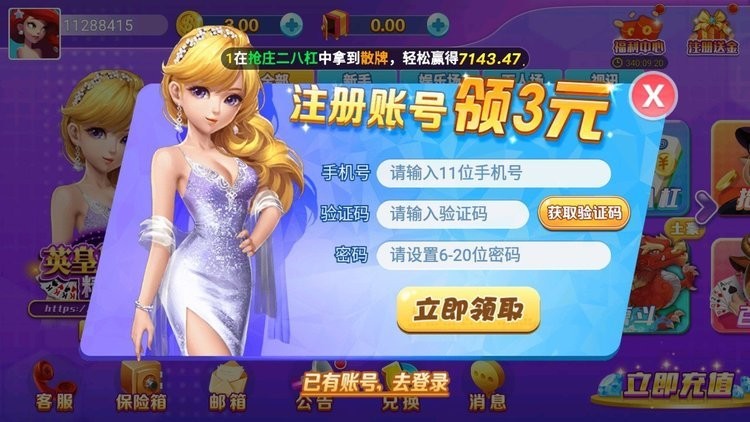 Ӣʹͼ4