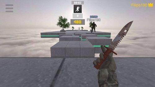 Ծbhoppro