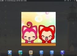 iSee v8.9.5