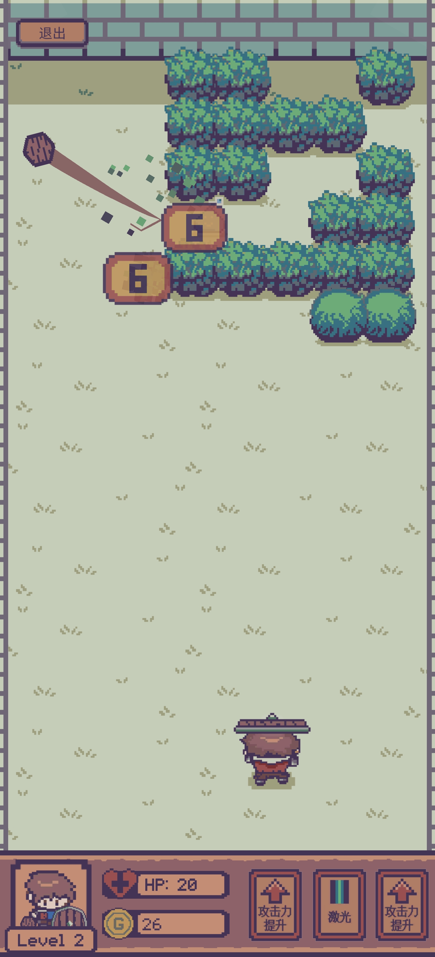שRPGƽ v0.1.4׿