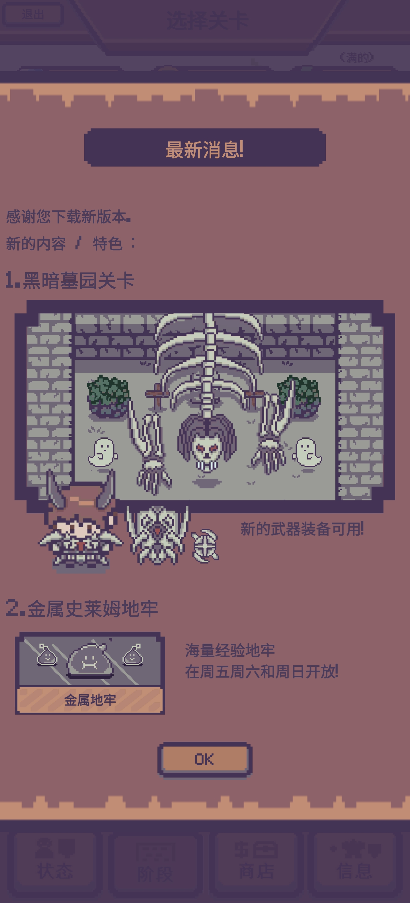 ש飺RPGƽ溺