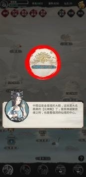 ͼ3