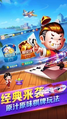 ׷Ϸÿ6Ԫͼ3
