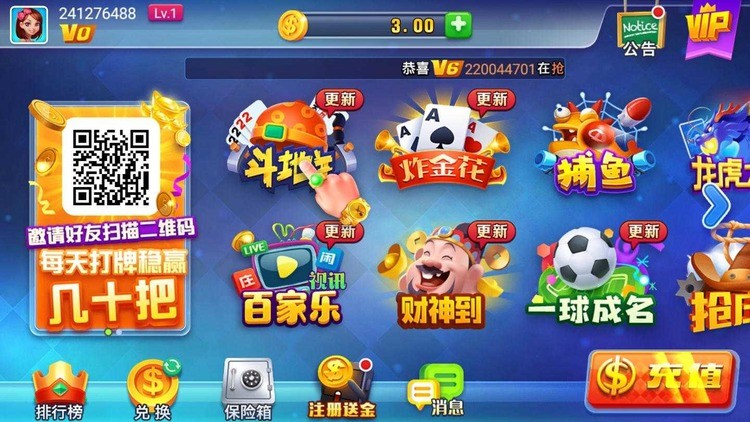 ֻapp