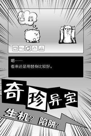 Ӯ3