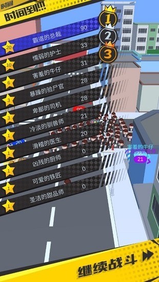 ˴Ҷ2