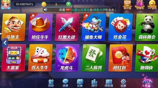 ӯͼ1