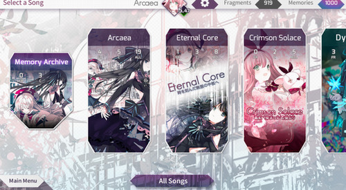 Arcaeaƽȫ 