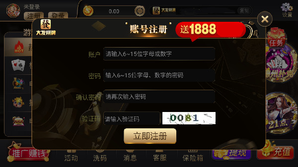 Ϸͼ2