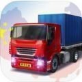 中国卡车之星官方版 V1.5.6