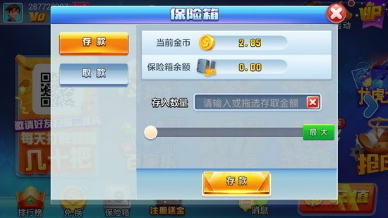 ͼ2