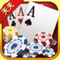 TTL200app