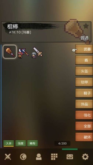 ս֮2ͼƬ