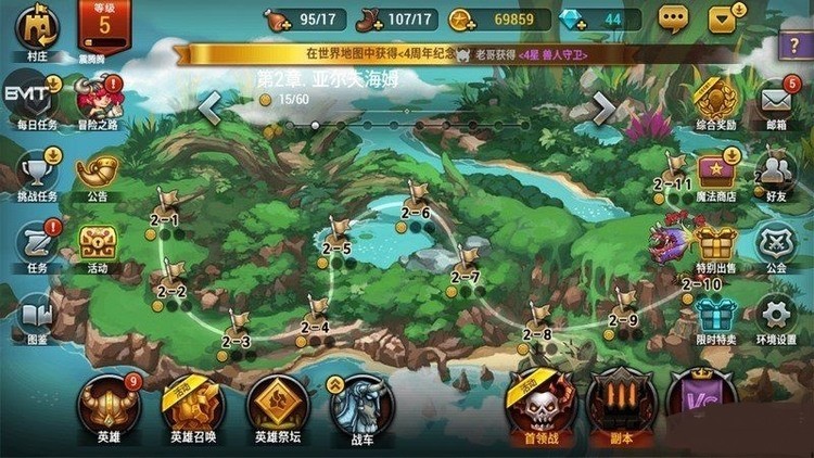 սios