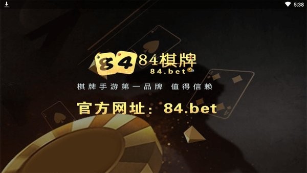 84ֻͼ1