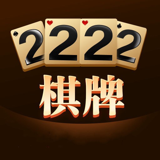2222ֻ