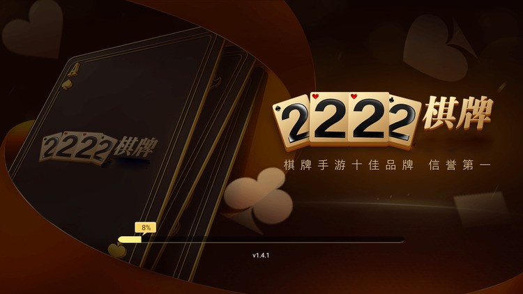 2222ƹٷ