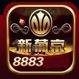 388