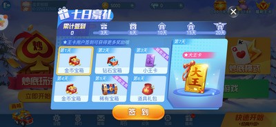ԭ汾