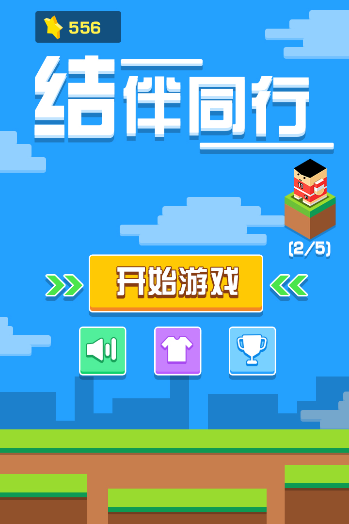 ͬʽapk
