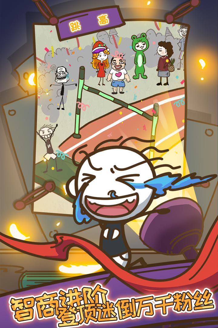 ʷӵϷ10ƽ氲׿