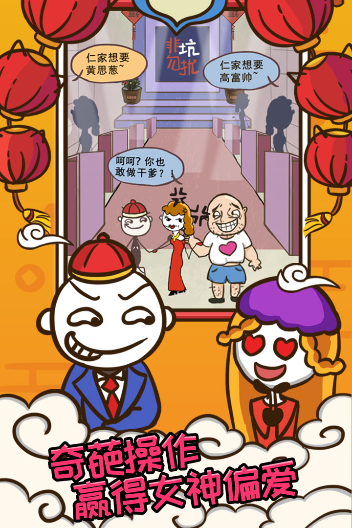 ʷӵϷ7ֻ