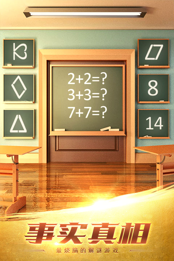 100ص3 ׿v1.0.3