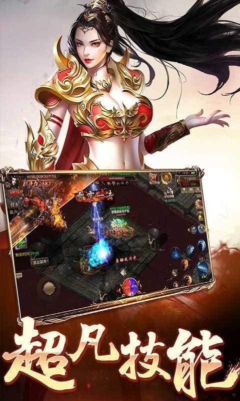 һҫɰ汾ٷ