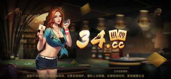 34ͼ3