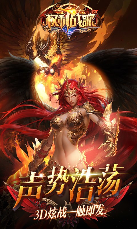 Ȩս°汾
