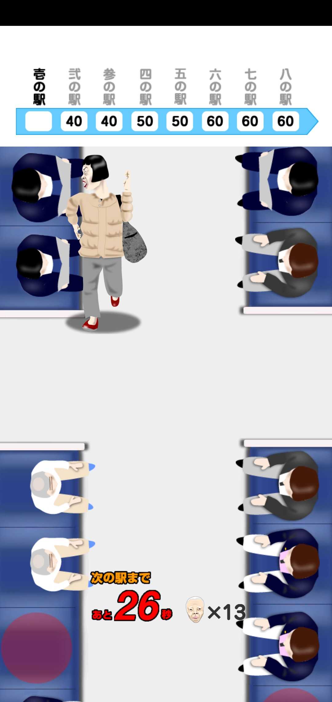 ռλս°