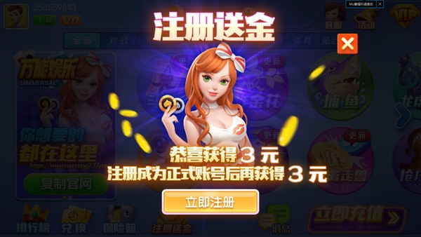 Ԫapp2021