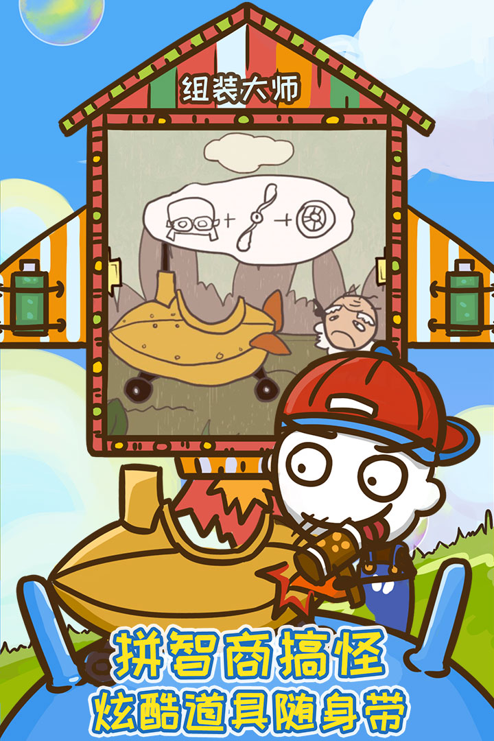 ʷӵϷ9׿ֻ
