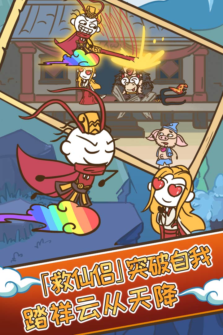 ʷ����ӵ�����Ϸ3���°氲׿����