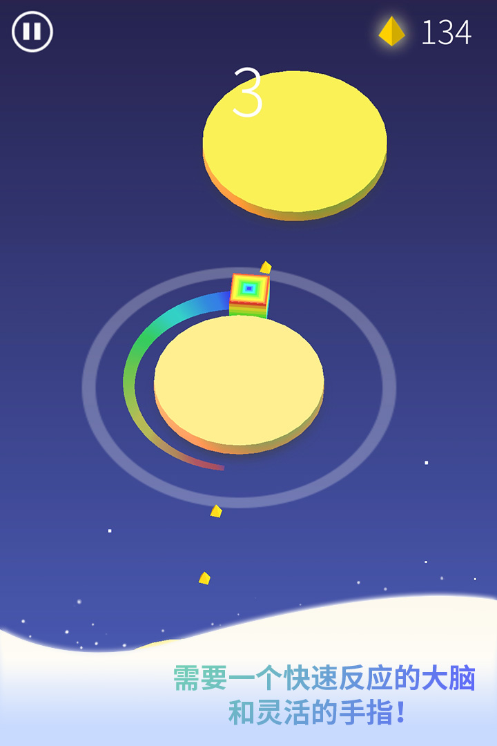 ΰ׿ios