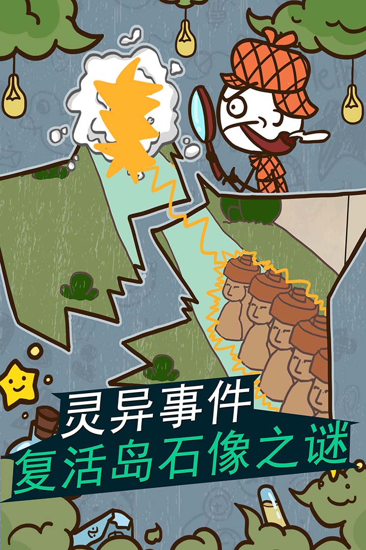 ʷСӵıЦ11ƽ氲׿