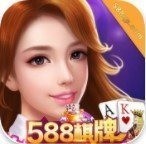 588ƾɰֻ