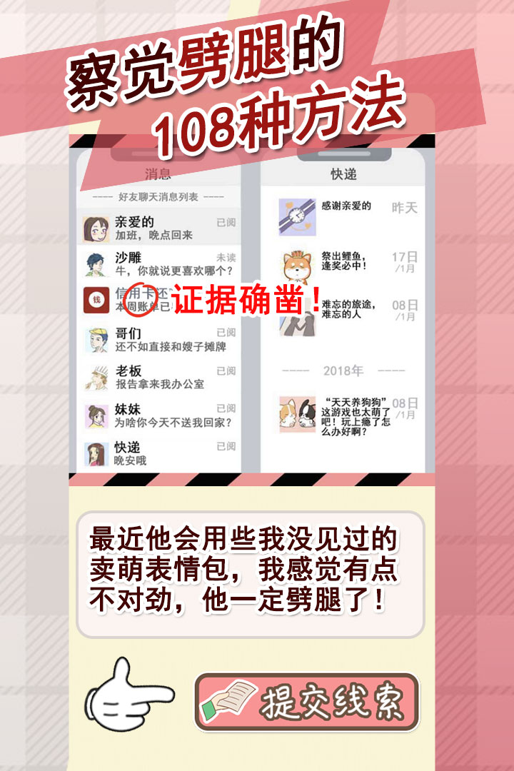 µϷʾƽ v1.0.5