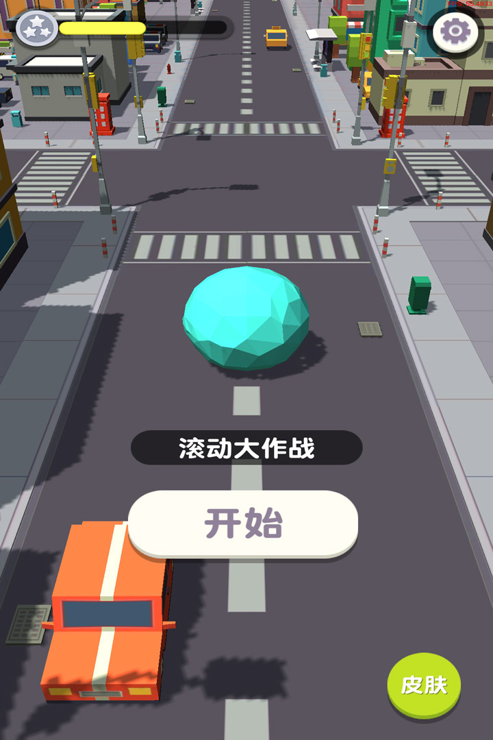 սʯƽv1.3.6 