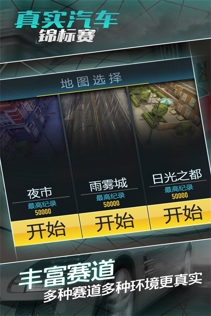 ʵ޽Ұ