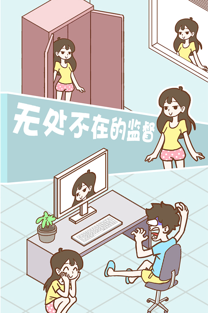 լҪʲôŮ°氲׿