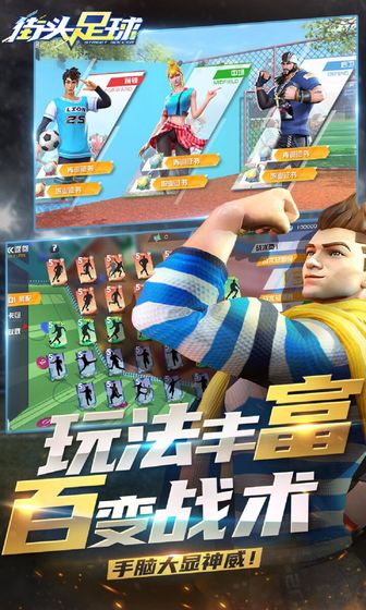ͷʯƽ v1.3.1׿
