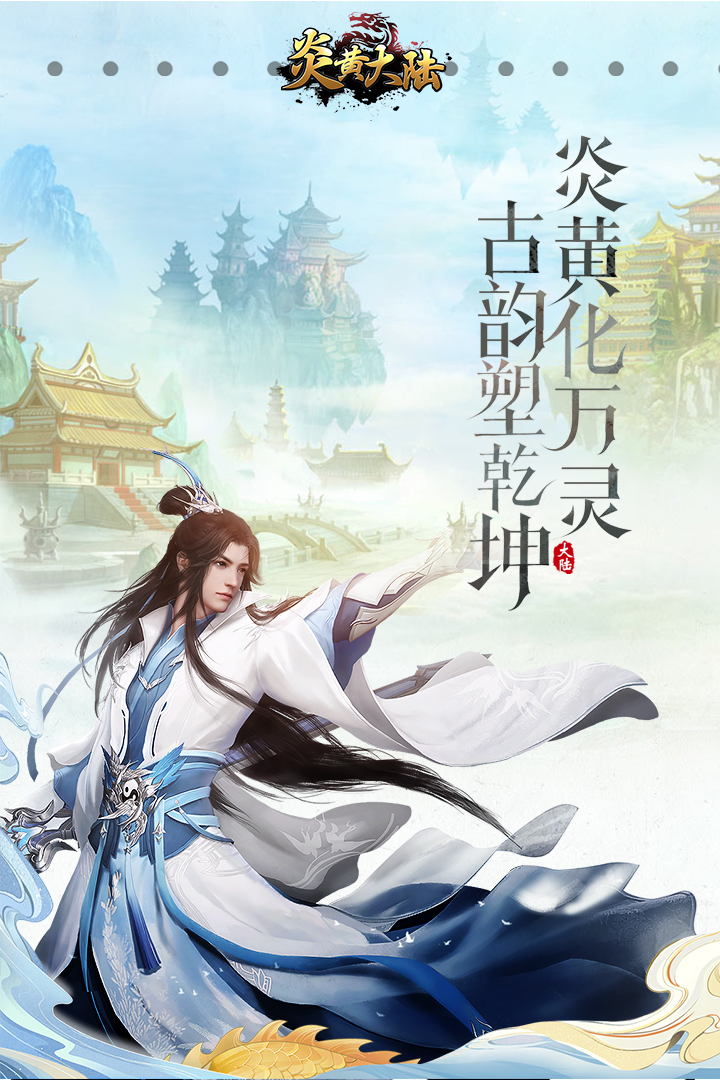 �׻ƴ�½��ɫ����������