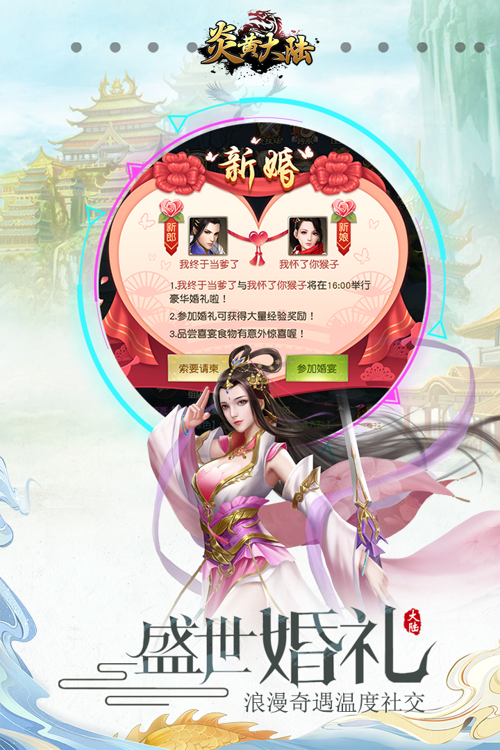 �׻ƴ�½��ɫ������